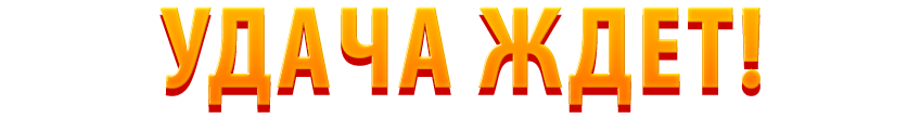 kvartal13
